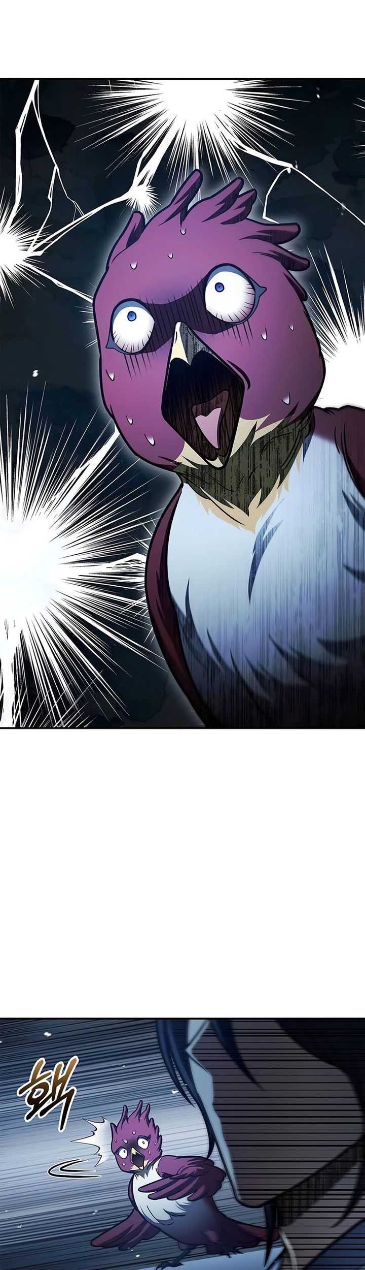 Heavenly Grand Archive’s Young Master Chapter 73 - halaman 31