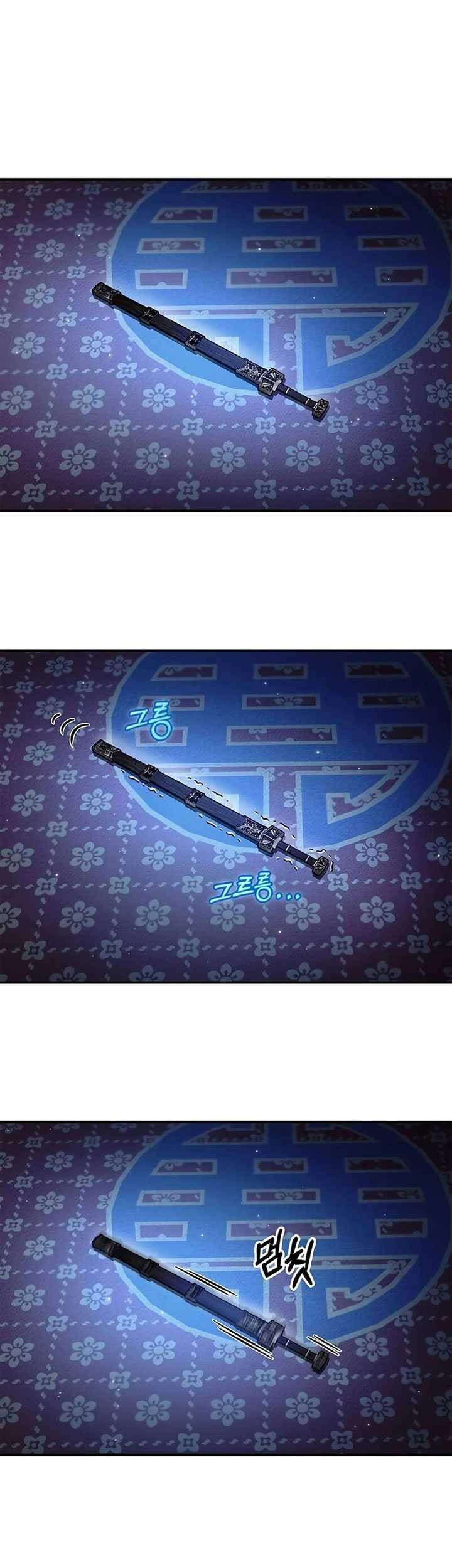 Heavenly Grand Archive’s Young Master Chapter 73 - halaman 42