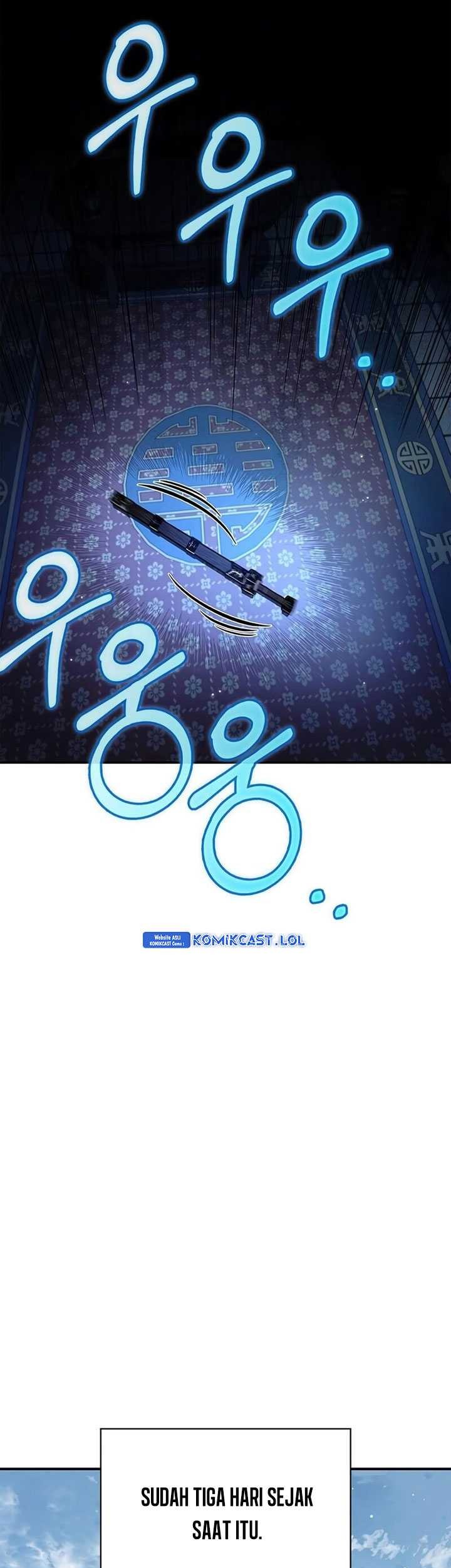 Heavenly Grand Archive’s Young Master Chapter 73 - halaman 44