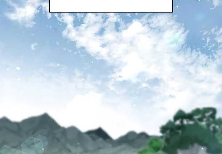 Heavenly Grand Archive’s Young Master Chapter 73 - halaman 45