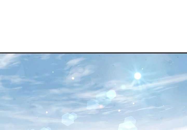 Heavenly Grand Archive’s Young Master Chapter 73 - halaman 63