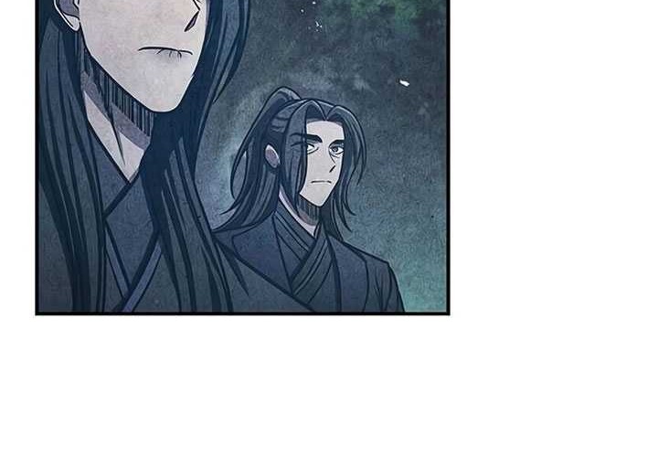 Heavenly Grand Archive’s Young Master Chapter 73 - halaman 70