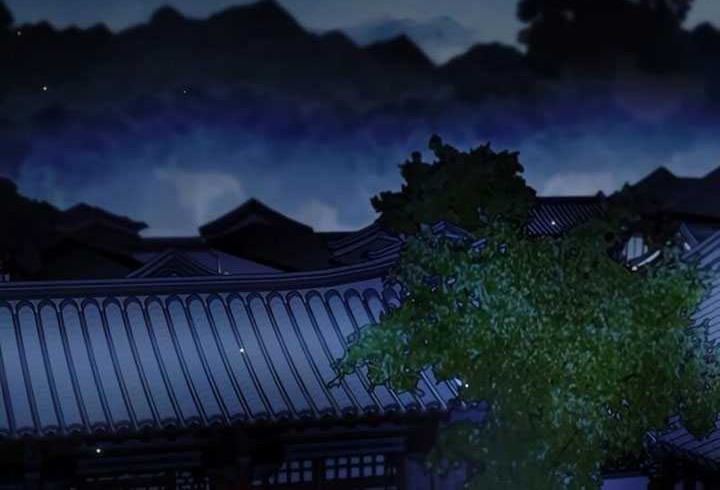Heavenly Grand Archive’s Young Master Chapter 73 - halaman 88