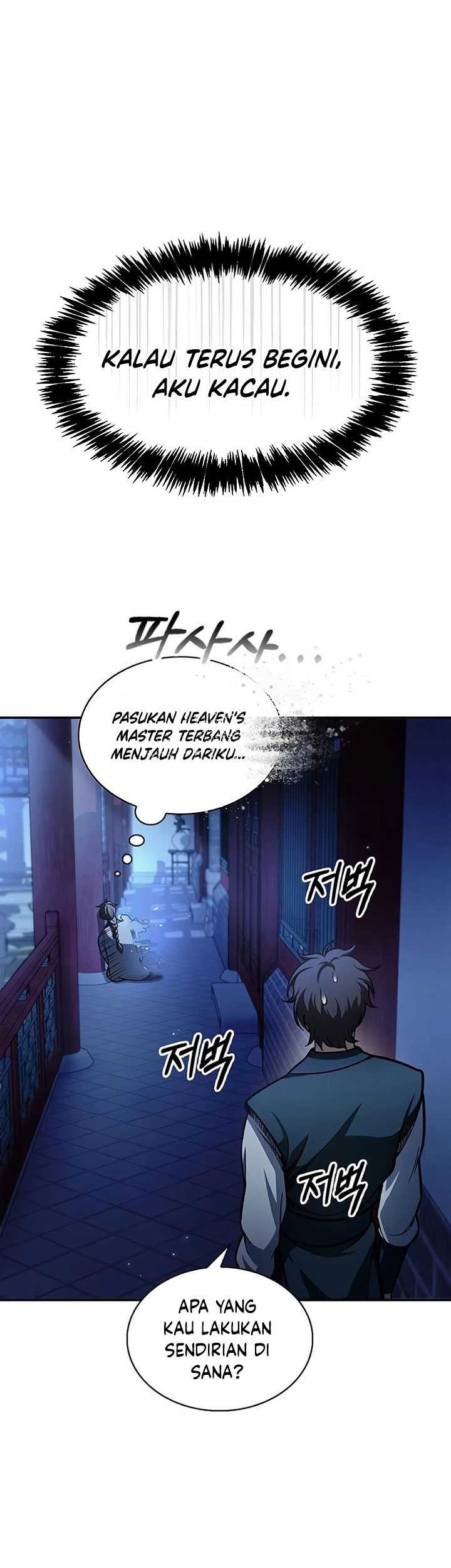 Heavenly Grand Archive’s Young Master Chapter 73 - halaman 93