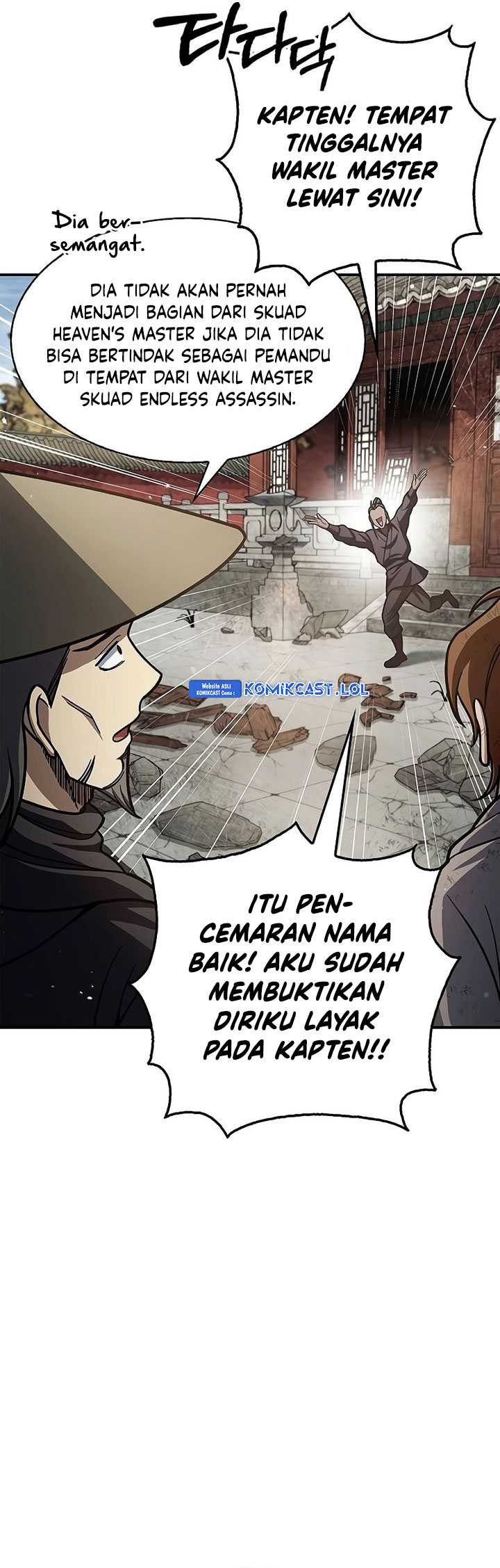 Heavenly Grand Archive’s Young Master Chapter 74 - halaman 112