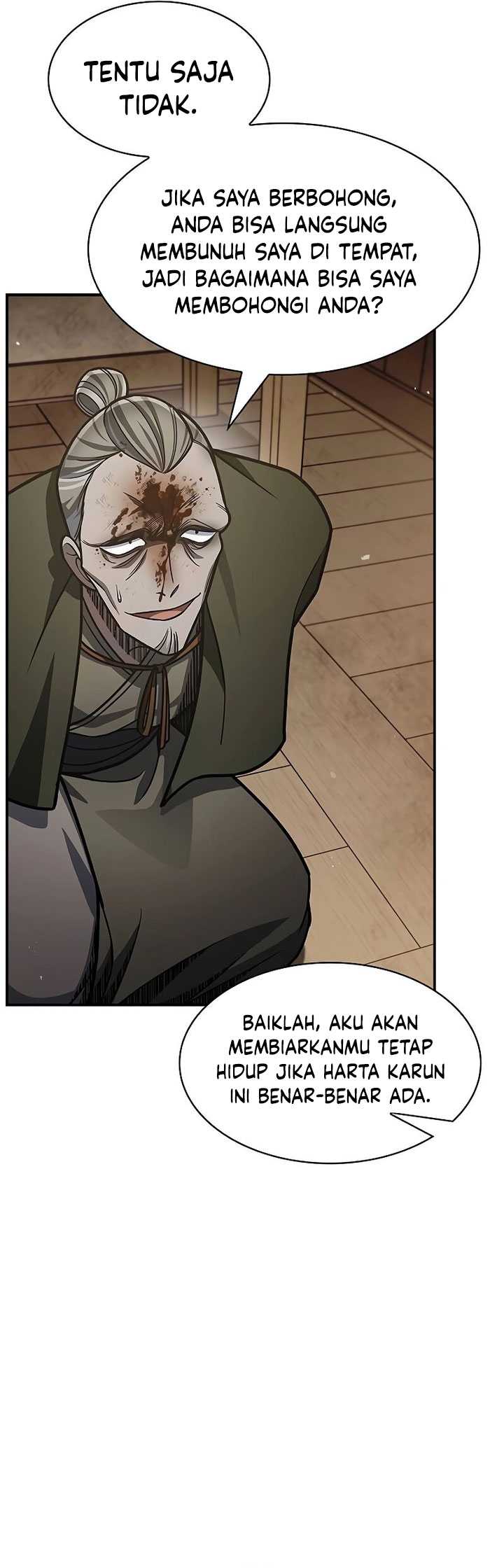 Heavenly Grand Archive’s Young Master Chapter 74 - halaman 18