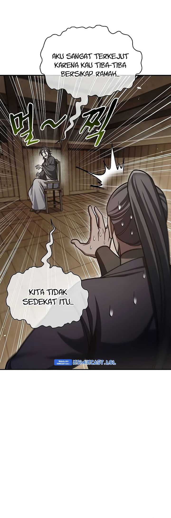 Heavenly Grand Archive’s Young Master Chapter 74 - halaman 26