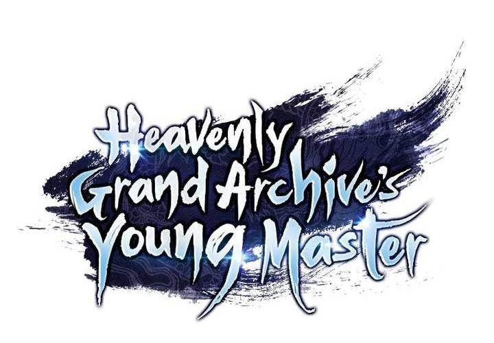 Heavenly Grand Archive’s Young Master Chapter 74 - halaman 42