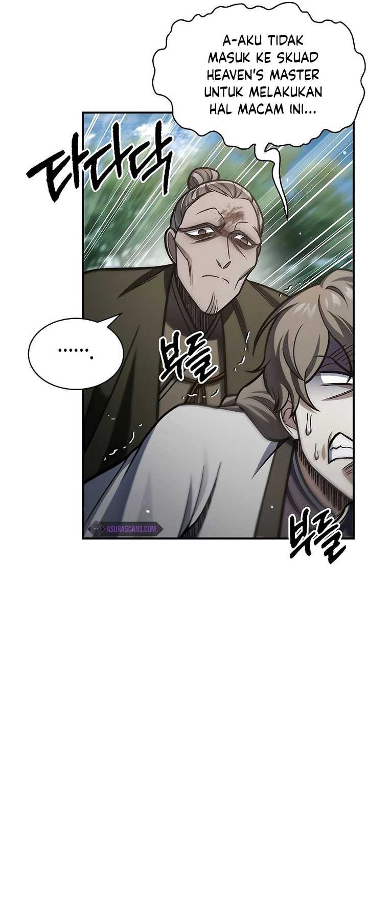 Heavenly Grand Archive’s Young Master Chapter 74 - halaman 48