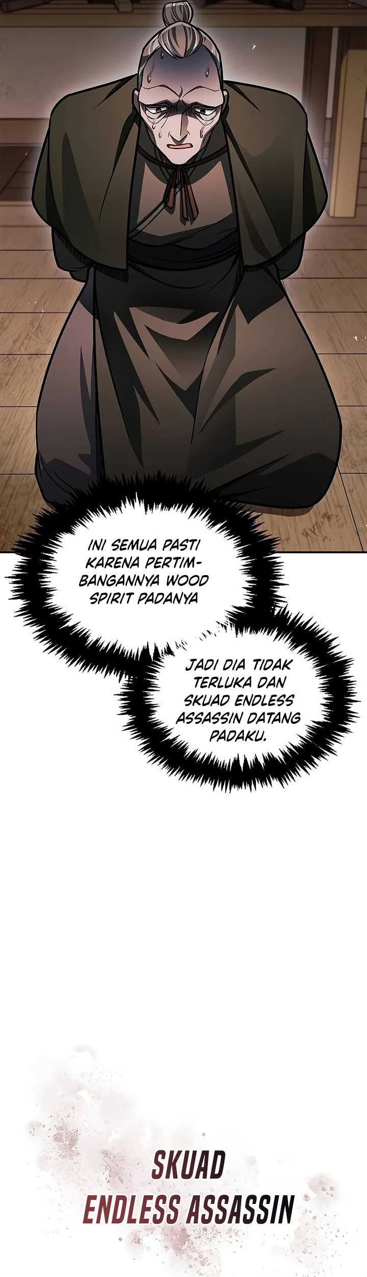 Heavenly Grand Archive’s Young Master Chapter 74 - halaman 5