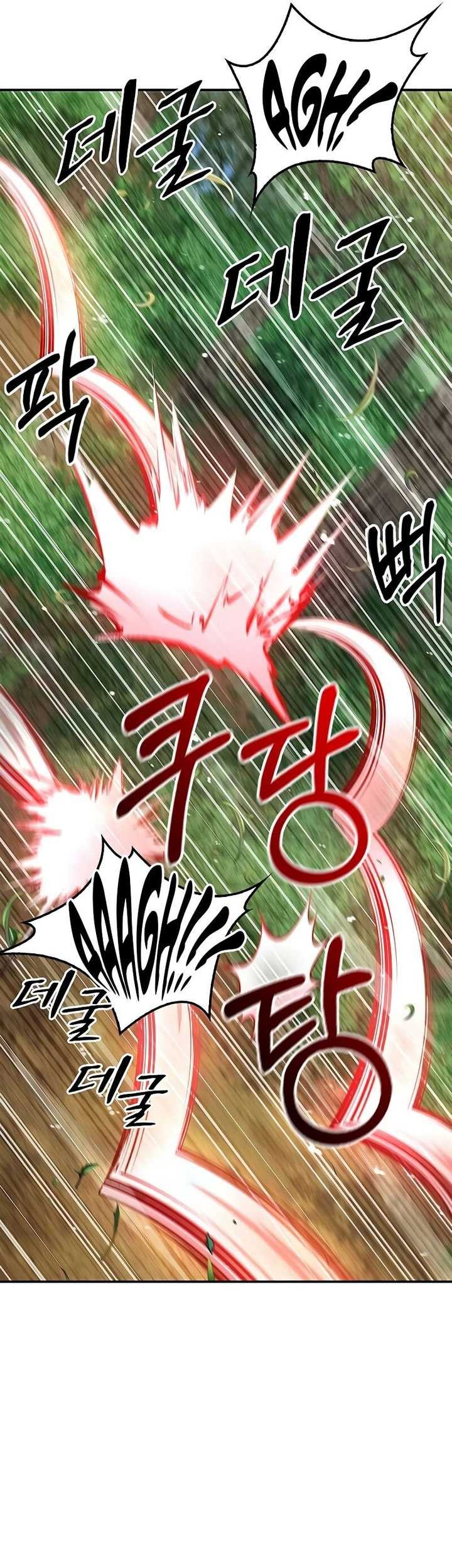 Heavenly Grand Archive’s Young Master Chapter 74 - halaman 51