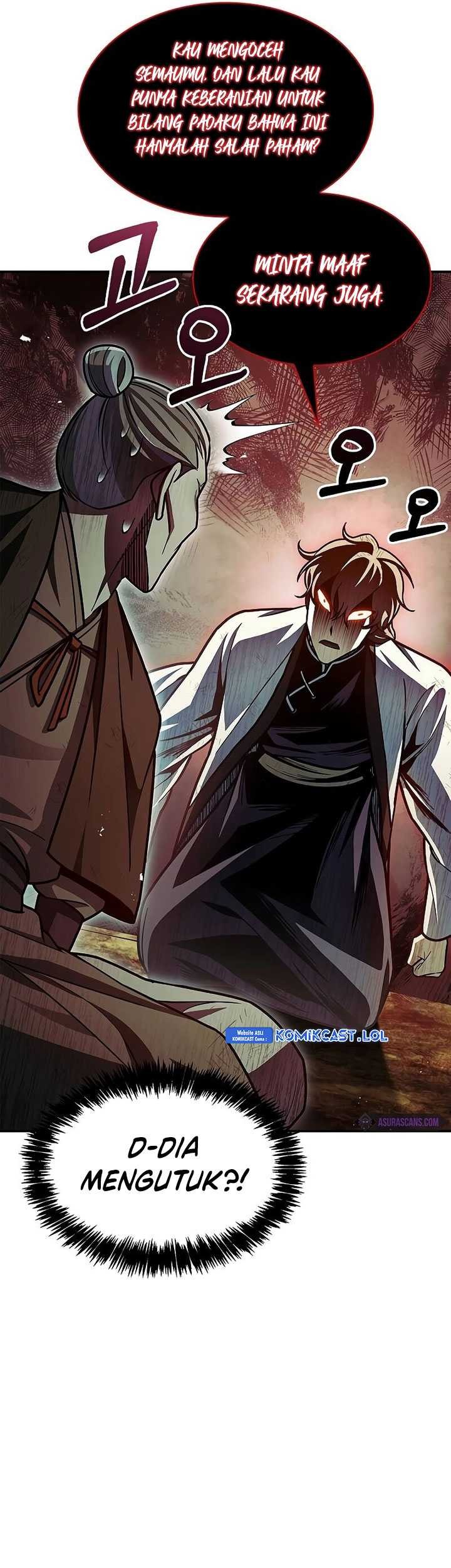 Heavenly Grand Archive’s Young Master Chapter 74 - halaman 76