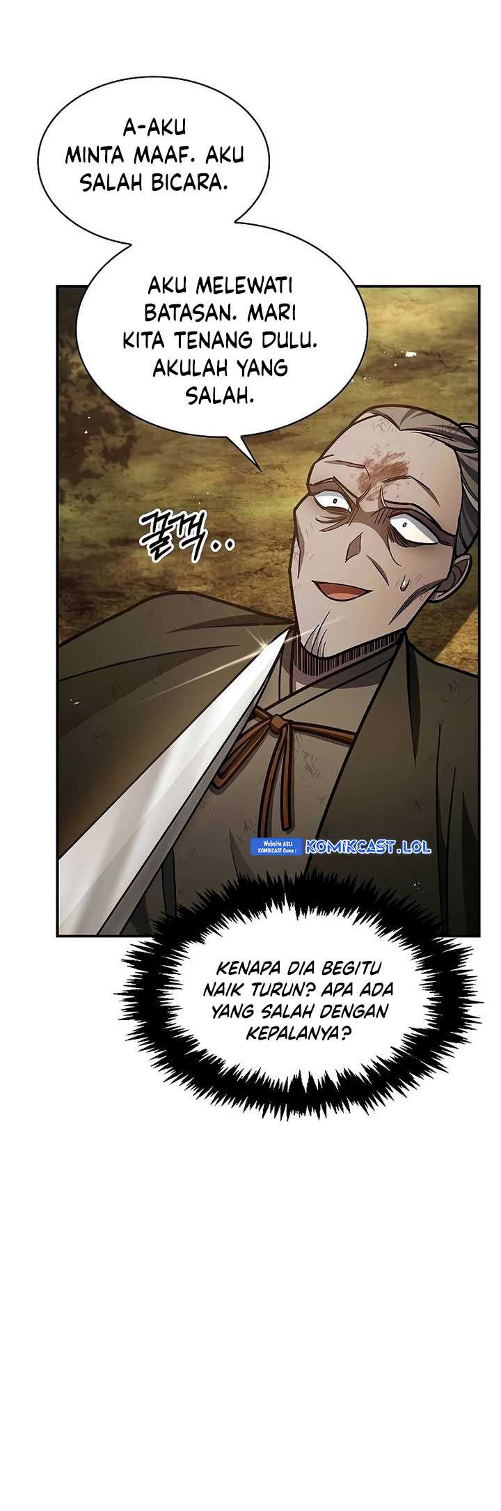 Heavenly Grand Archive’s Young Master Chapter 74 - halaman 91