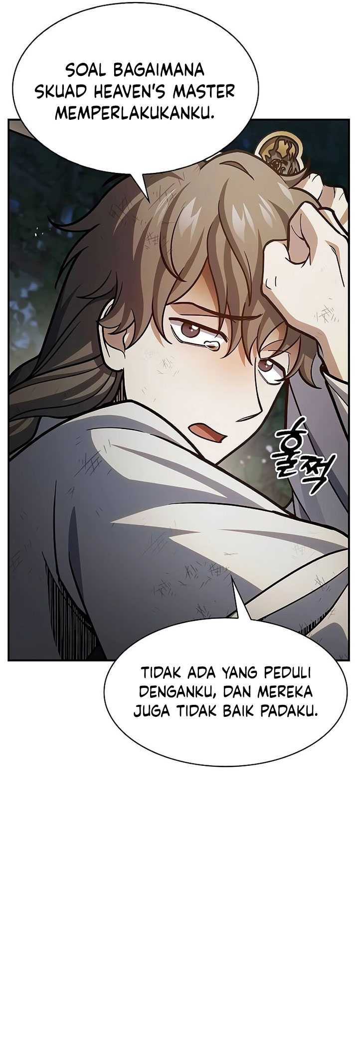 Heavenly Grand Archive’s Young Master Chapter 74 - halaman 93