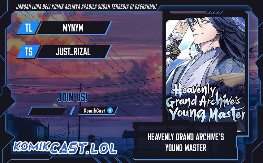 Heavenly Grand Archive’s Young Master Chapter 75 - halaman 1