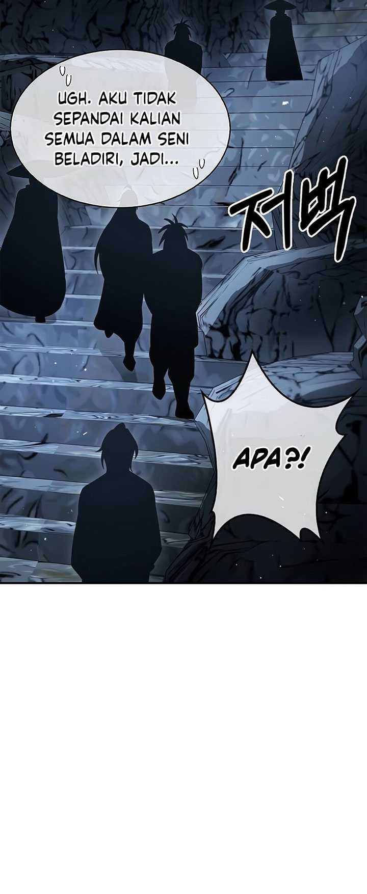 Heavenly Grand Archive’s Young Master Chapter 75 - halaman 14
