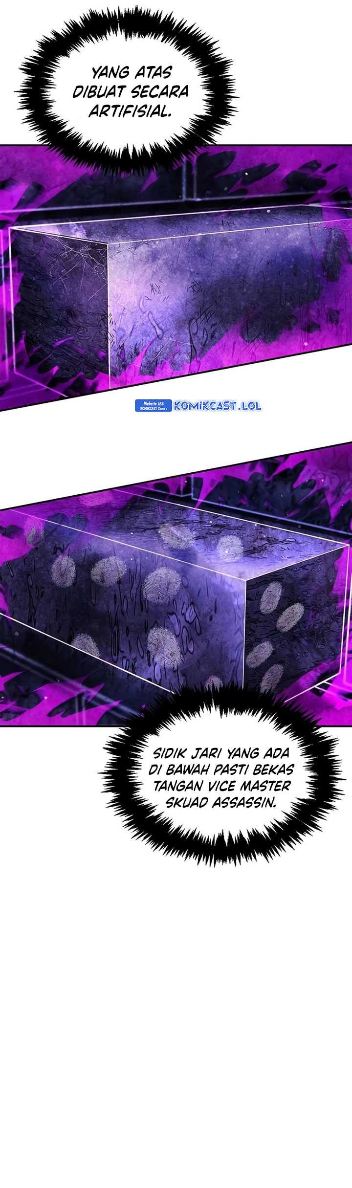 Heavenly Grand Archive’s Young Master Chapter 75 - halaman 25