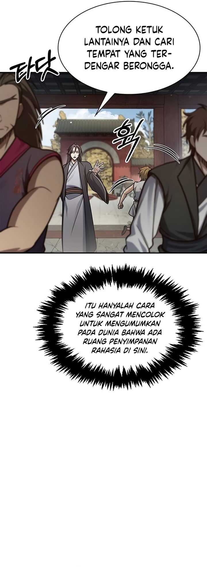 Heavenly Grand Archive’s Young Master Chapter 75 - halaman 5