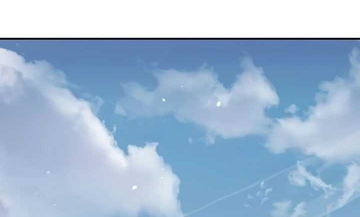 Heavenly Grand Archive’s Young Master Chapter 75 - halaman 64
