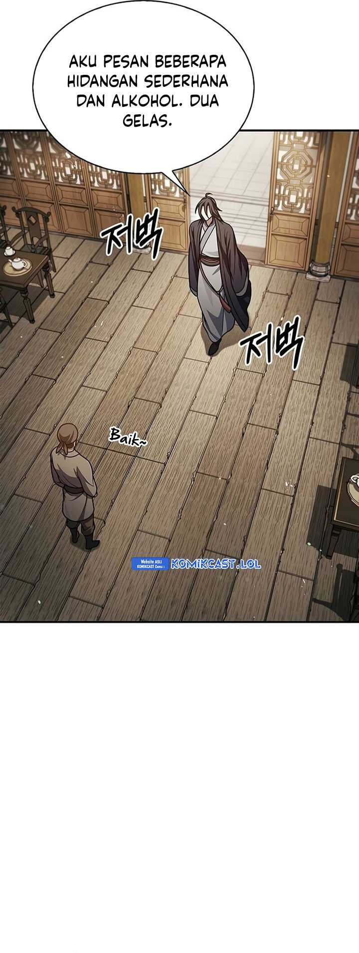 Heavenly Grand Archive’s Young Master Chapter 75 - halaman 70