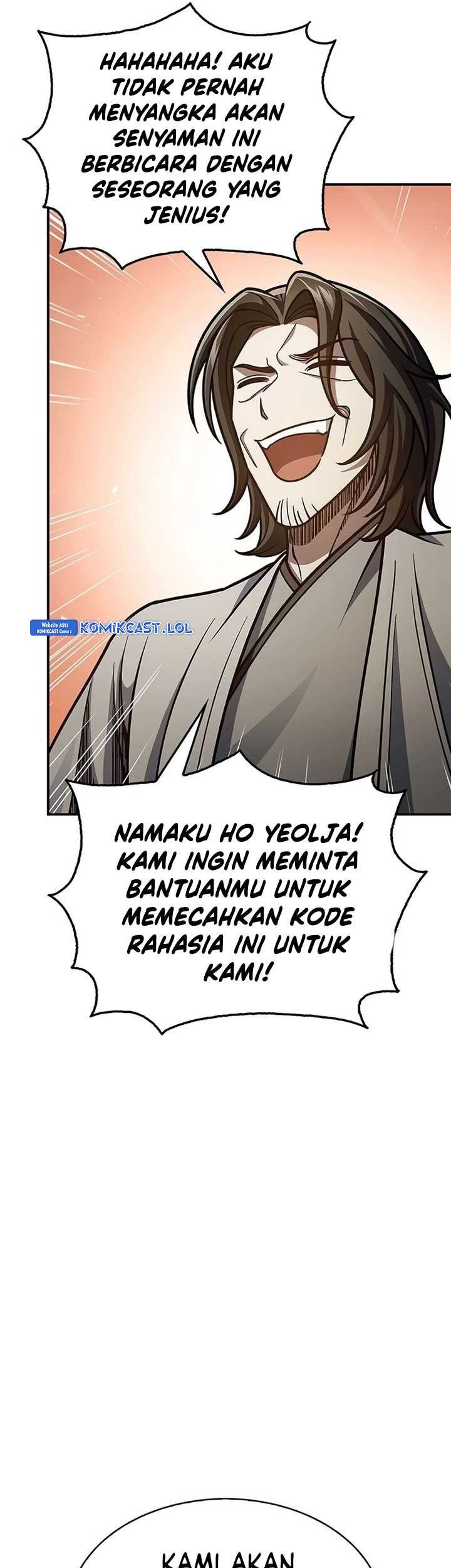 Heavenly Grand Archive’s Young Master Chapter 75 - halaman 74