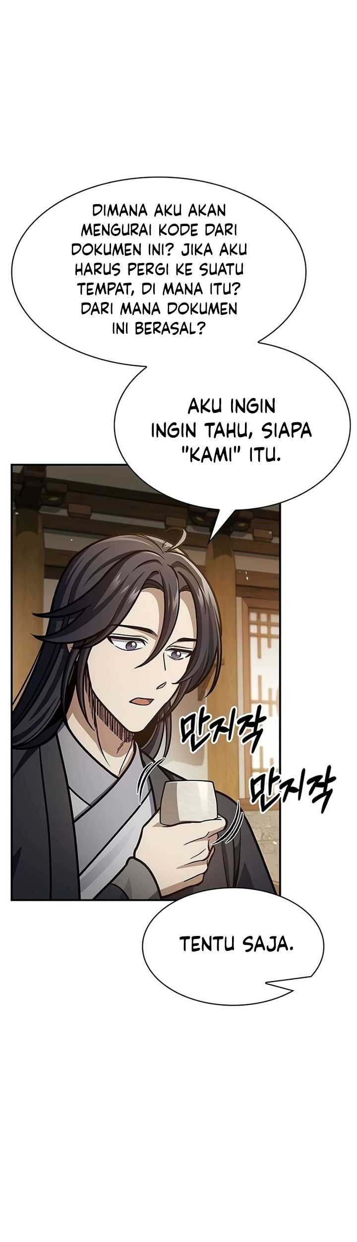 Heavenly Grand Archive’s Young Master Chapter 75 - halaman 81