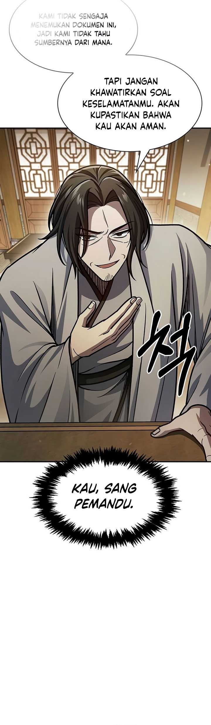 Heavenly Grand Archive’s Young Master Chapter 75 - halaman 85