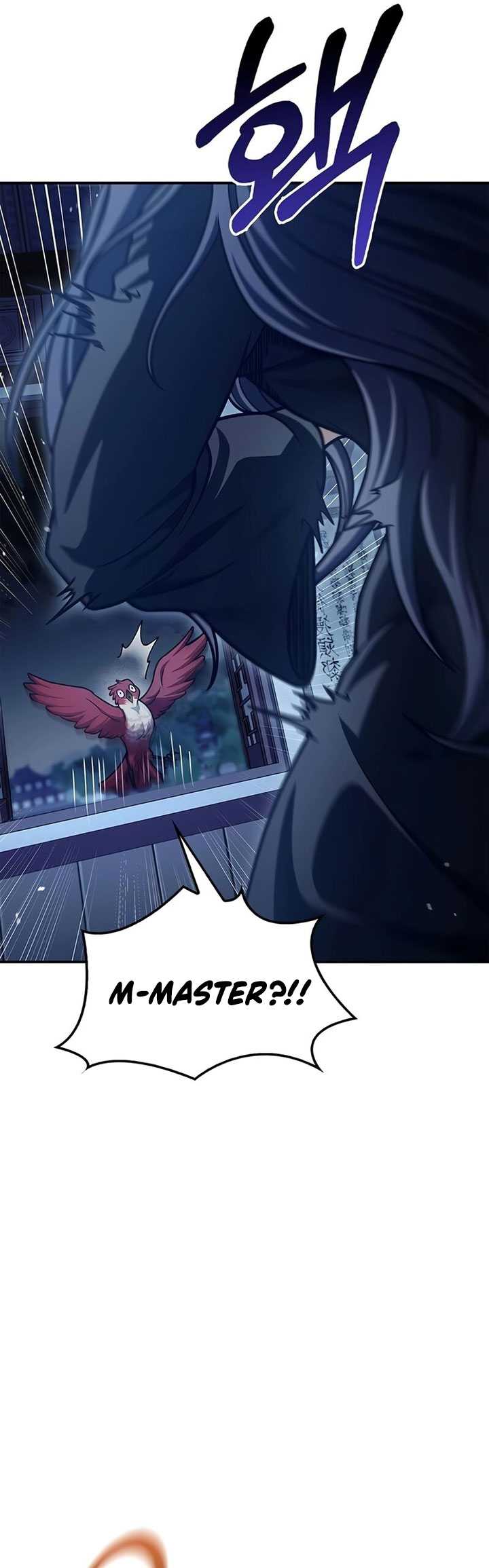 Heavenly Grand Archive’s Young Master Chapter 76 - halaman 11