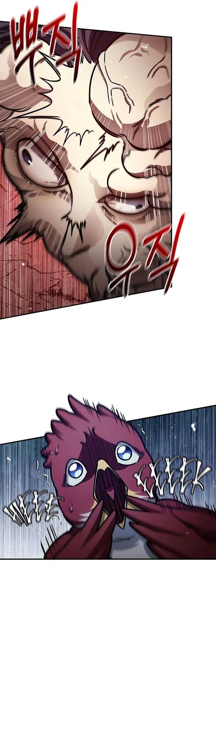 Heavenly Grand Archive’s Young Master Chapter 76 - halaman 13