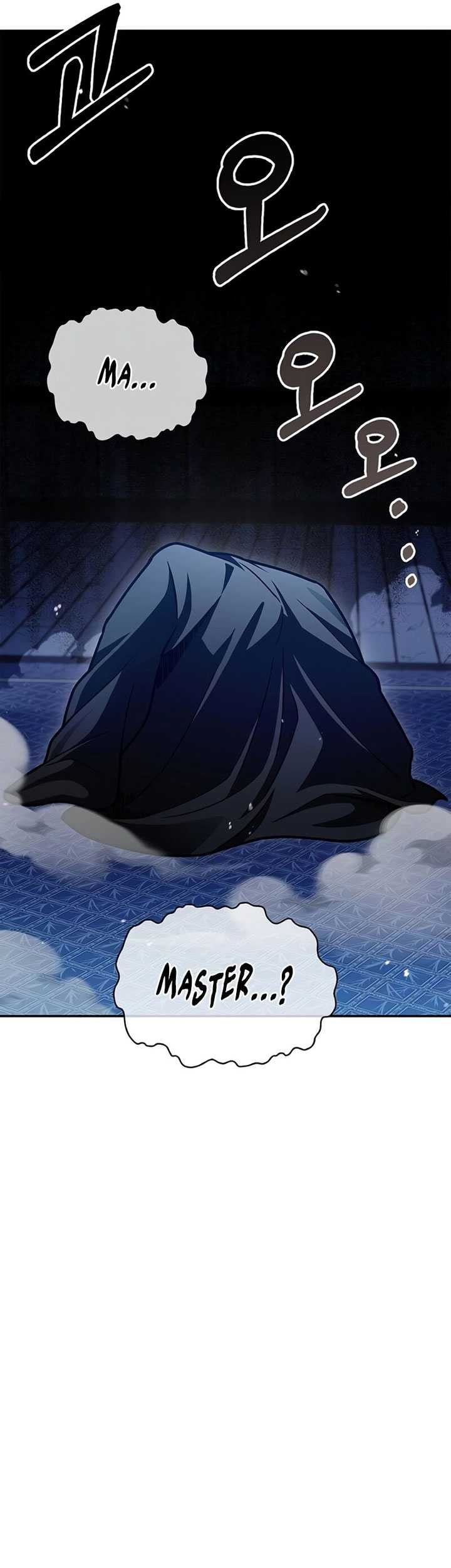 Heavenly Grand Archive’s Young Master Chapter 76 - halaman 15