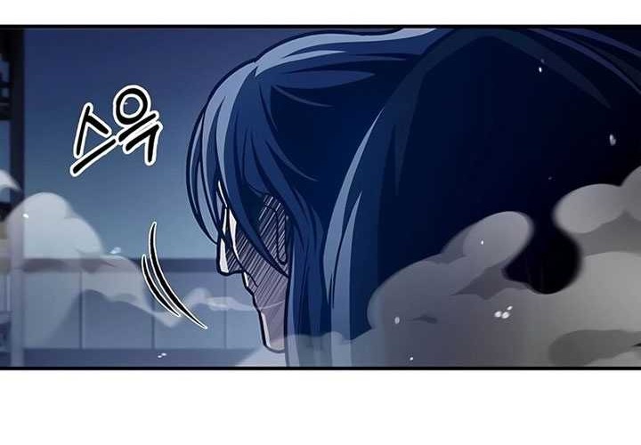 Heavenly Grand Archive’s Young Master Chapter 76 - halaman 16