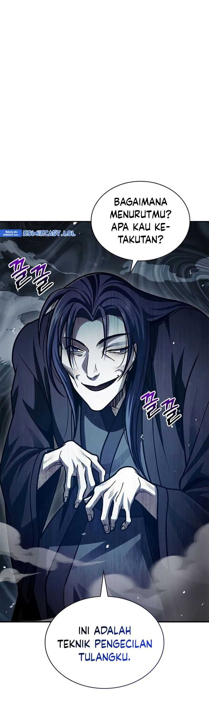 Heavenly Grand Archive’s Young Master Chapter 76 - halaman 17