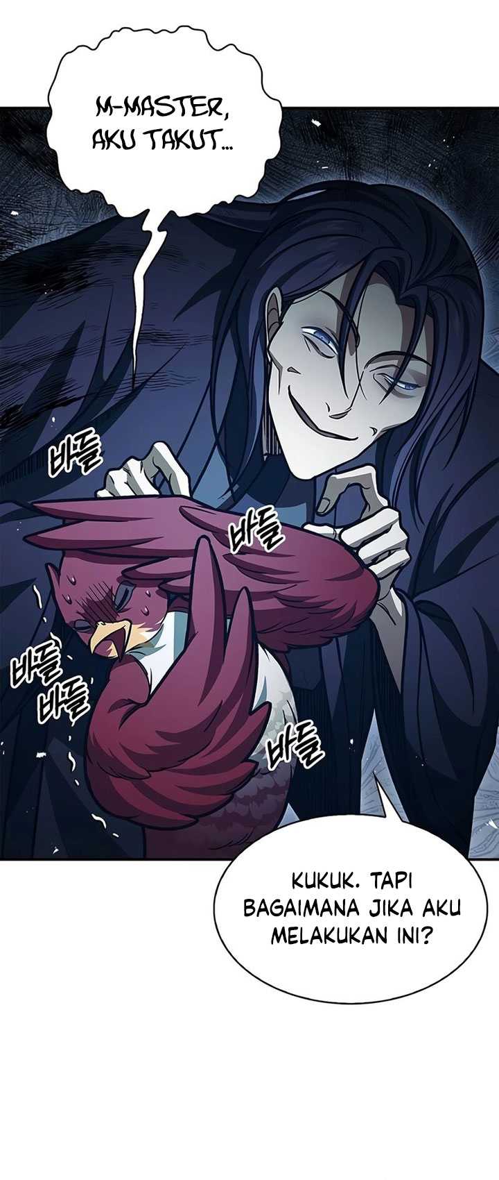 Heavenly Grand Archive’s Young Master Chapter 76 - halaman 19