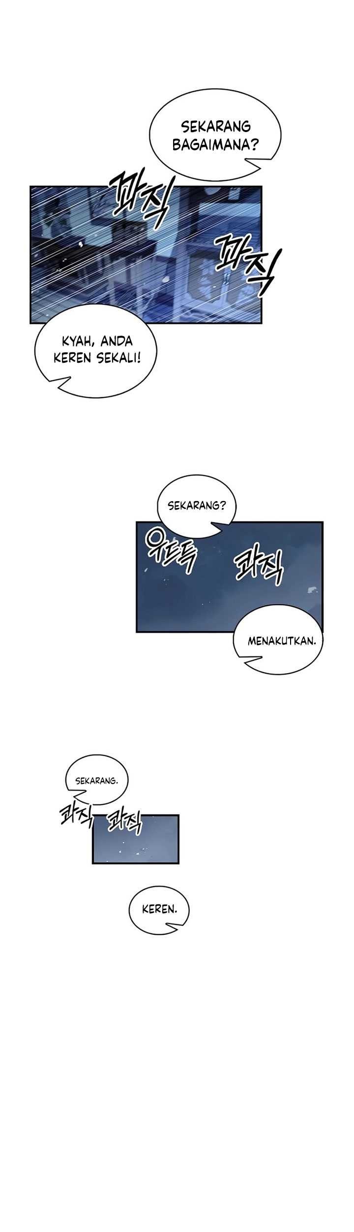 Heavenly Grand Archive’s Young Master Chapter 76 - halaman 23