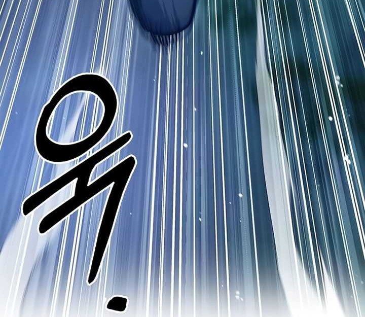 Heavenly Grand Archive’s Young Master Chapter 76 - halaman 26