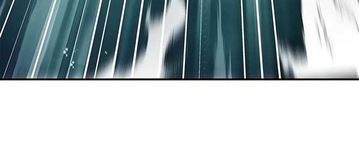 Heavenly Grand Archive’s Young Master Chapter 76 - halaman 3