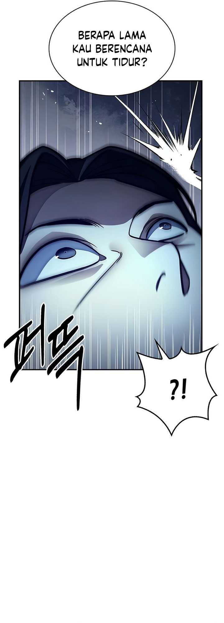 Heavenly Grand Archive’s Young Master Chapter 76 - halaman 31