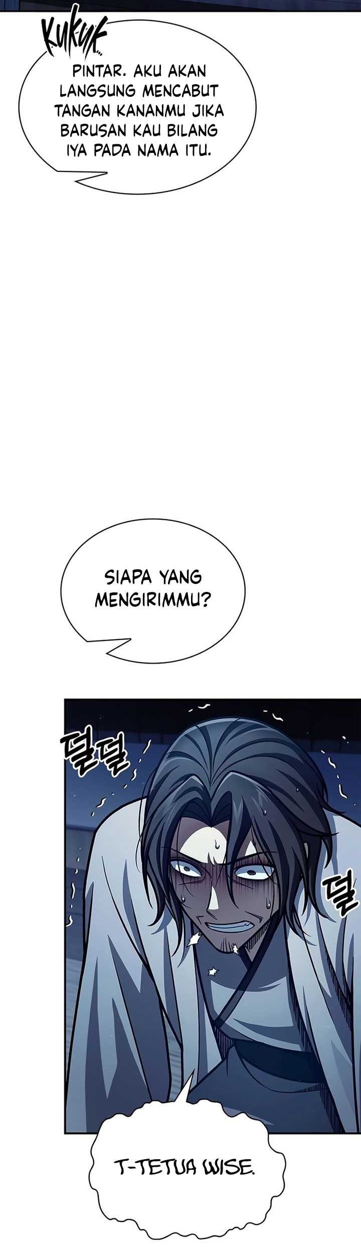 Heavenly Grand Archive’s Young Master Chapter 76 - halaman 51