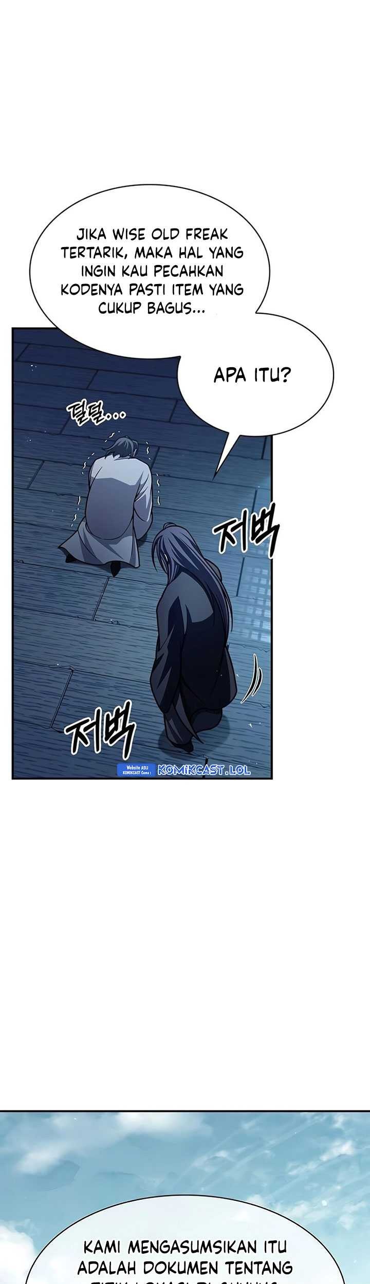 Heavenly Grand Archive’s Young Master Chapter 76 - halaman 56