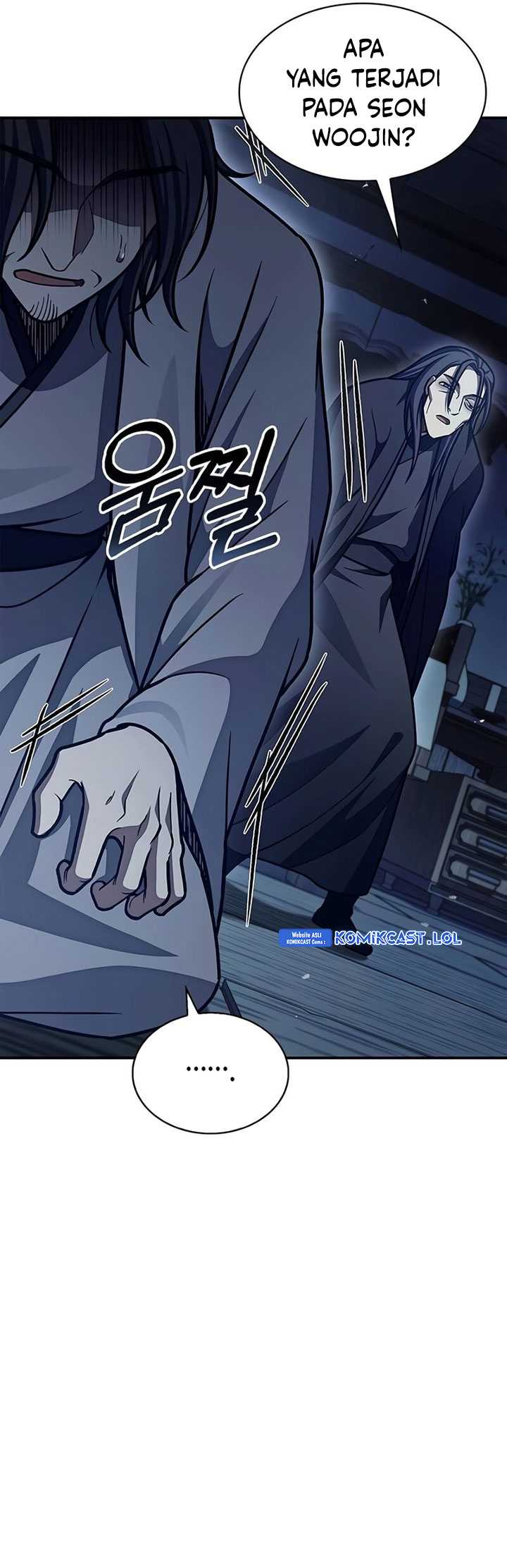 Heavenly Grand Archive’s Young Master Chapter 76 - halaman 63