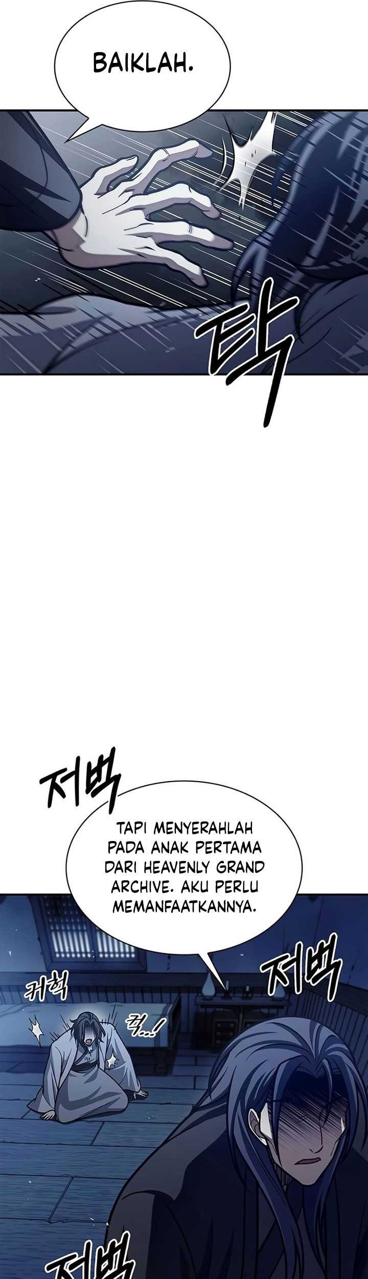 Heavenly Grand Archive’s Young Master Chapter 76 - halaman 69