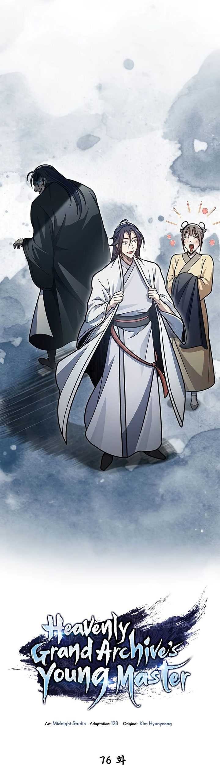 Heavenly Grand Archive’s Young Master Chapter 76 - halaman 73
