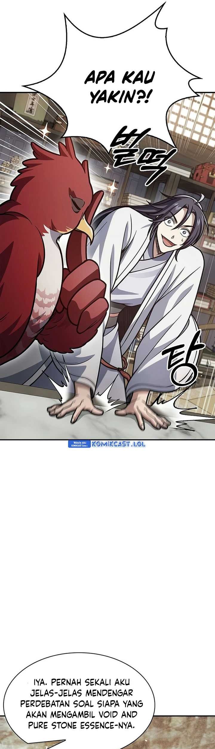 Heavenly Grand Archive’s Young Master Chapter 76 - halaman 92