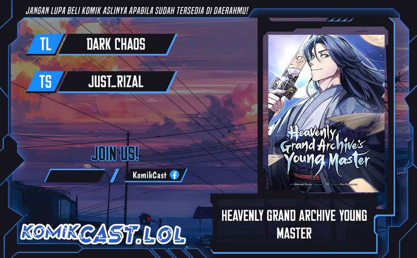 Heavenly Grand Archive’s Young Master Chapter 77 - halaman 1