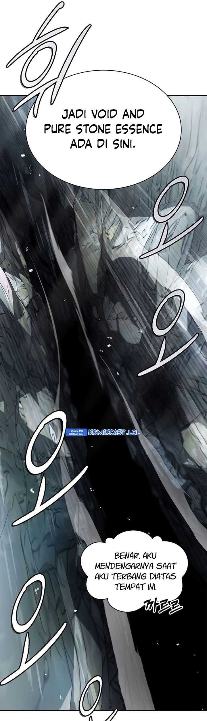 Heavenly Grand Archive’s Young Master Chapter 77 - halaman 11