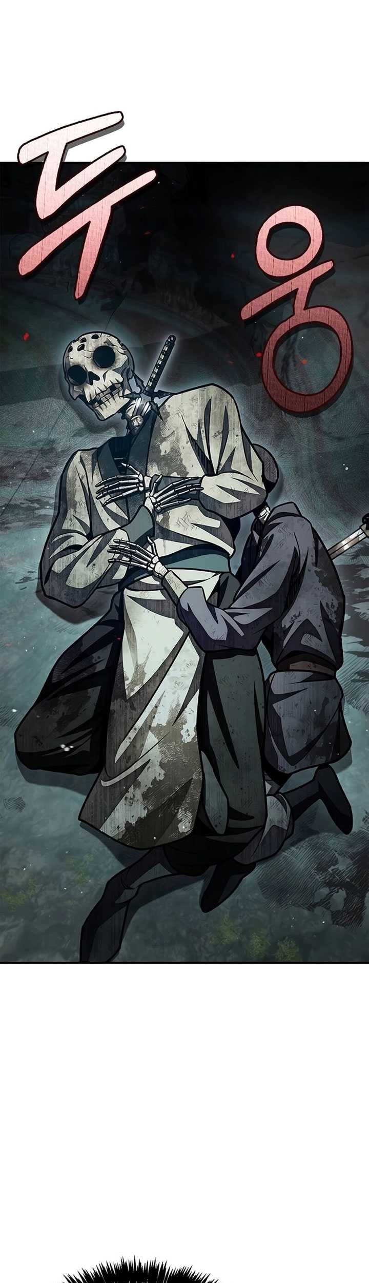 Heavenly Grand Archive’s Young Master Chapter 77 - halaman 30