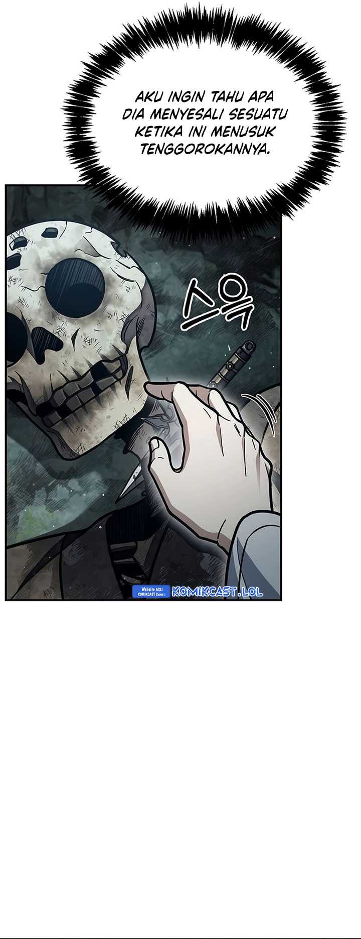 Heavenly Grand Archive’s Young Master Chapter 77 - halaman 42