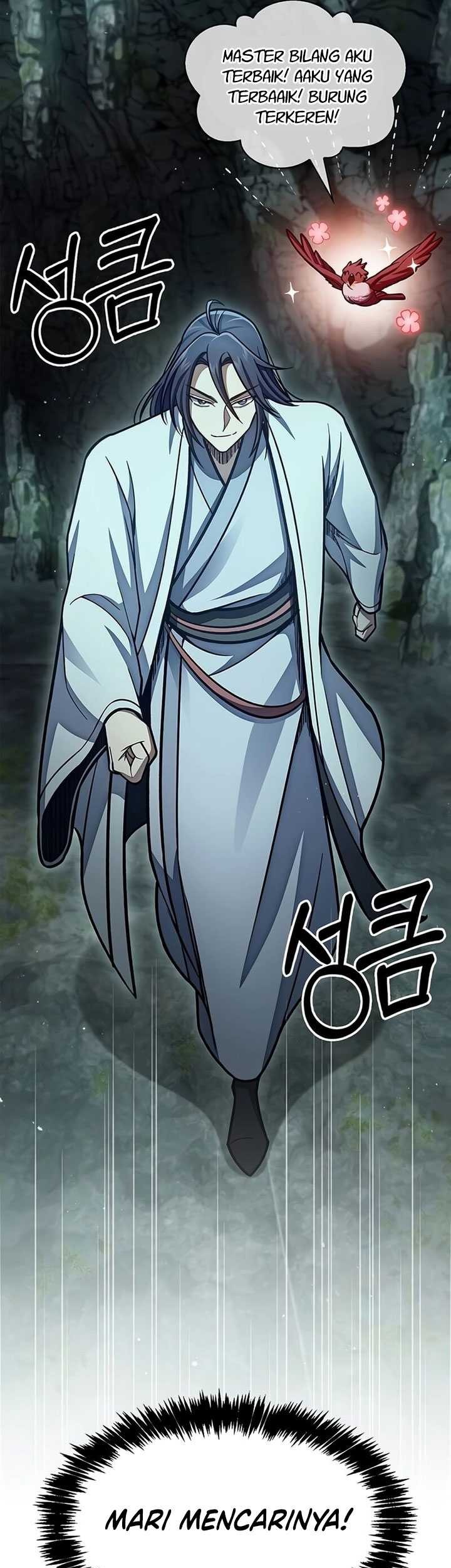 Heavenly Grand Archive’s Young Master Chapter 77 - halaman 51