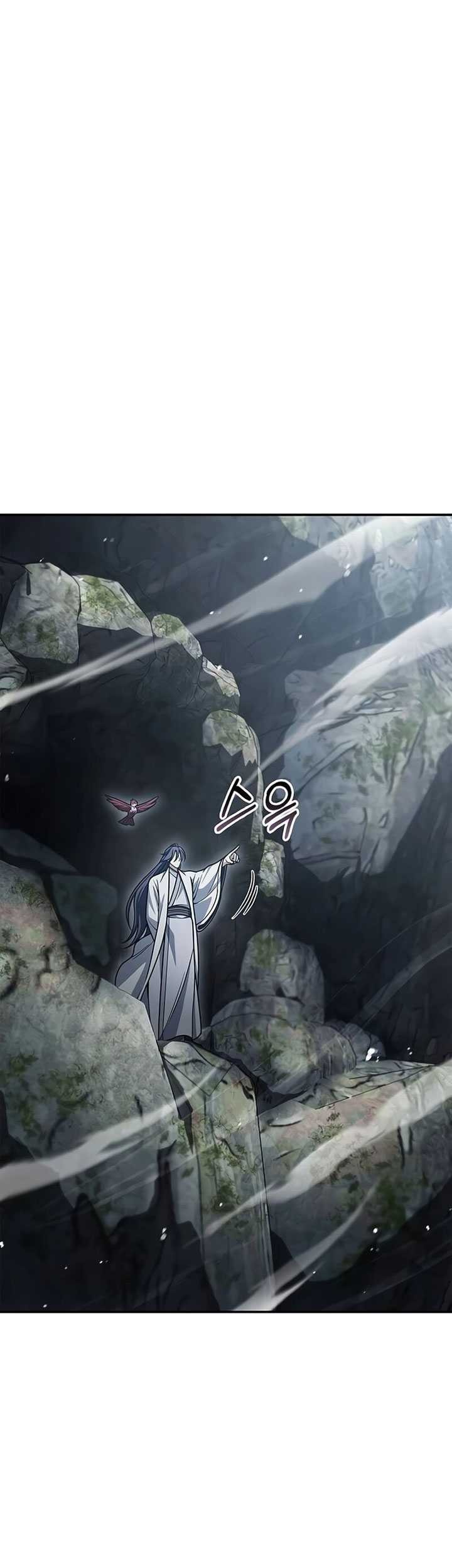 Heavenly Grand Archive’s Young Master Chapter 77 - halaman 53