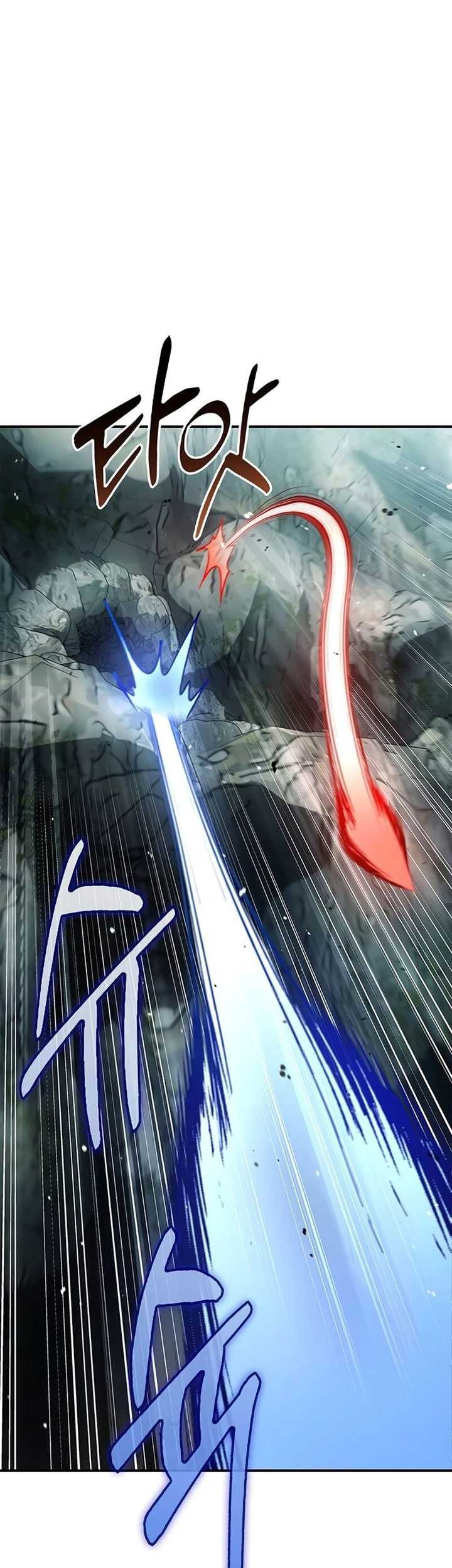 Heavenly Grand Archive’s Young Master Chapter 77 - halaman 61